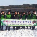 주식회사 미담 이미지