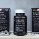 올레약국 이미지