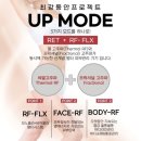 다온모드 네이버블로그