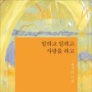 터앝 이미지