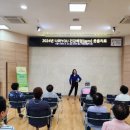 서천경로당 | 예산 웃음치료 강사 장서은, 웃음으로 마음을 열다