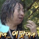 철따라 횟집 이미지