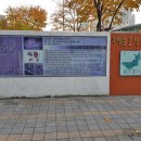 고래들공원 이미지