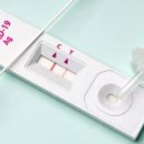 의료법인일맥의료재단 송파인애가의원 | 서울시 송파구 코로나 신속항원검사(호흡기환자)-치료제처방-대면진료 가능 병원 의원 리스트 (동별분류)