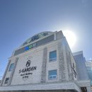 대전에서 결혼준비하기_야외느낌 예식장 3곳 투어 솔직후기(에스가든, 씨엘드포레, 메리비아포레)