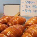카페베이크마마 이미지