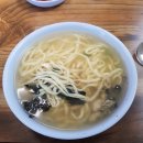 광해분식 이미지