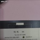 잠실동 미용실 미용실 살롱드지유 내용가격운영시간주차리뷰 알아보기