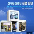 다우파트너스 이미지