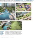 대연유치원 이미지