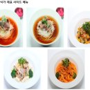 대박난김밥 이미지