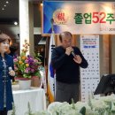 창덕중학교 이미지