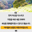 정암태권도장 이미지