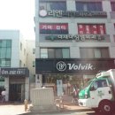 아세아신경외과