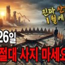 인상고등학교 이미지