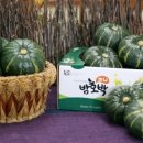 당도 - 서산시 성연3로 57-30 | 당도
