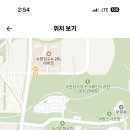 수원칠보고등학교 이미지