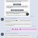 바이엘 | [천안웨딩스냅] 바이엘포토 계약후기 | 짝꿍할인코드 ⭕️