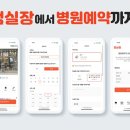 메타펫 주식회사 이미지