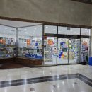 탄방대한약국 이미지