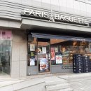 파리바게트 왕십리텐즈힐점 네이버블로그