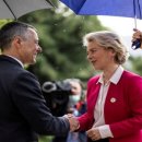 우림약품 이미지