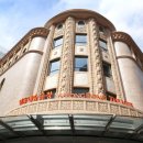 명동예술극장 이미지