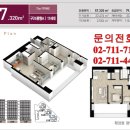 더프라임111호공인중개사사무소 이미지