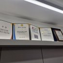 더프라임파워점핑줄넘기은계 - 시흥시 은행고길 28 | 더프라임파워점핑줄넘기은계
