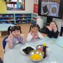 맑고향기로운연꽃동산어린이집 이미지