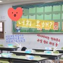 청소왕 이미지
