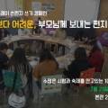 포장센타데코월드