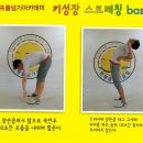펀앤점프줄넘기아카데미 - 화성시 효행로 1068 | 펀앤점프줄넘기아카데미