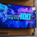 코인스동전노래방 이미지