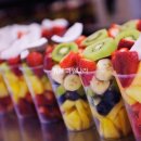 맛있는과일나라 이미지