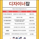 제이원컴퍼니 이미지
