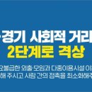 보니또샤로수보니또커피샤로수점