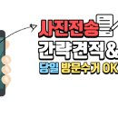 필당구장 이미지