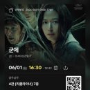 부비부비
