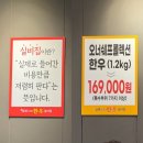 십년.한우 실비집 | 운정 한우 맛집 <십년한우실비집 파주야당점> 후기