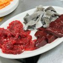 대운생고기 네이버블로그