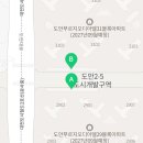 도안아이파크세탁 이미지