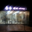 슈슈헤어샵 이미지