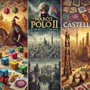 (합)토성건설 | 개포동 보드게임 모임 후기