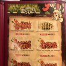 까투리 대박점 이미지