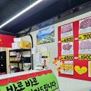 한림한우직판장