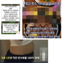 소미약국 이미지