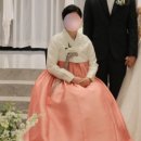 김인정한복 | 강릉 혼주한복 대여 김인정한복 본식 후기 대만족! 어머님들 칭찬 가득 받음