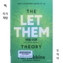 재궁꿈나무도서관 이미지