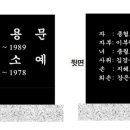 시안 이미지